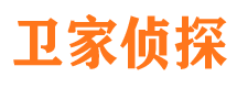 仲巴外遇调查取证